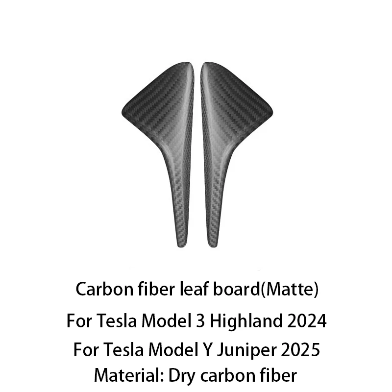 Matte carbon fiber
