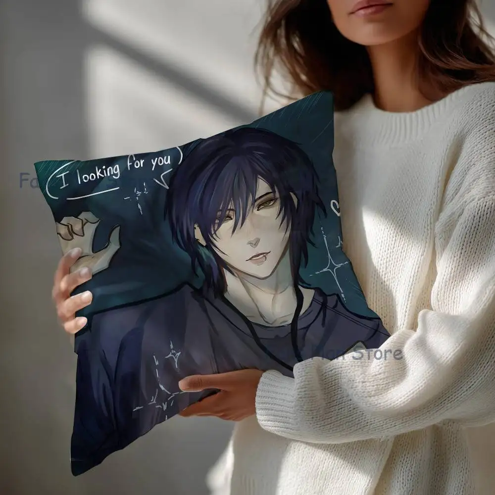 E-Elian Looking For You Game Anime Celebrity Merchandise All-Match Printed Pillow Case Sofa Car Office Room Decoration Protector