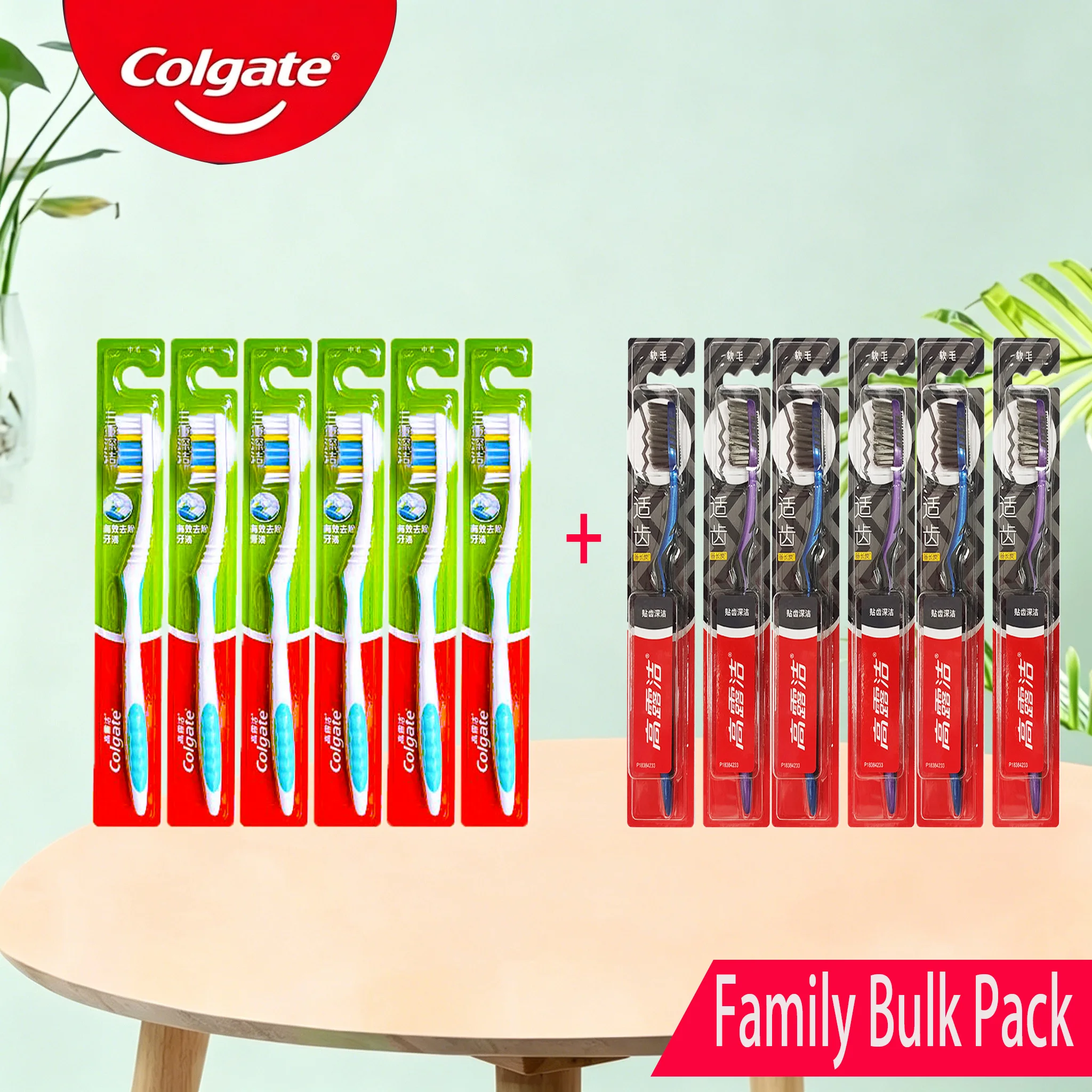 Colgate 12PCS 2 styles Toothbrushes Medium & Dense Soft For Adults Oral Hygiene Bulk Set