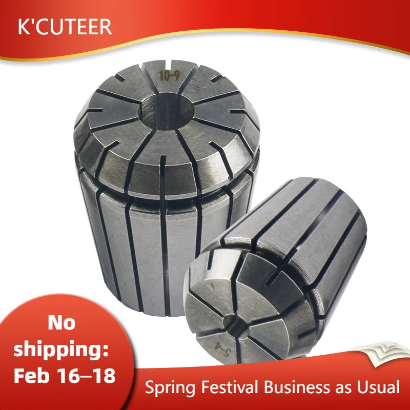 

Прецизионный пружинный Зажимной патрон ER25 ER32 ER40 ER, 1 шт./5 шт., 1 мм ~ 20 мм для фрезерного станка с ЧПУ, держатель для фрезерного инструмента