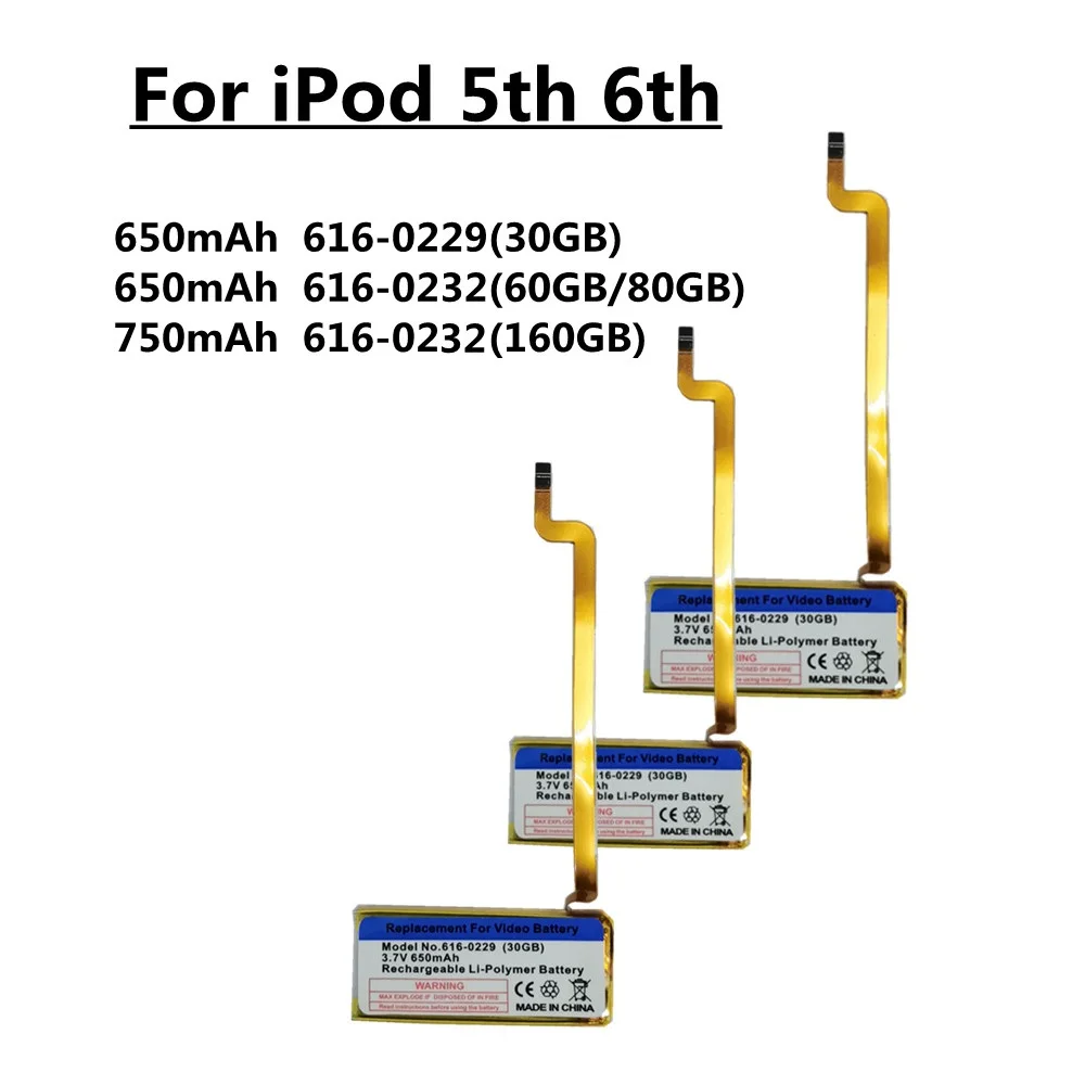 

616-0232 Аккумулятор для IPod 5-го видео 60 ГБ 80 ГБ 6-го поколения Классический толстый 160 ГБ 616-0232 616-0229 30 ГБ Аккумуляторы A1238