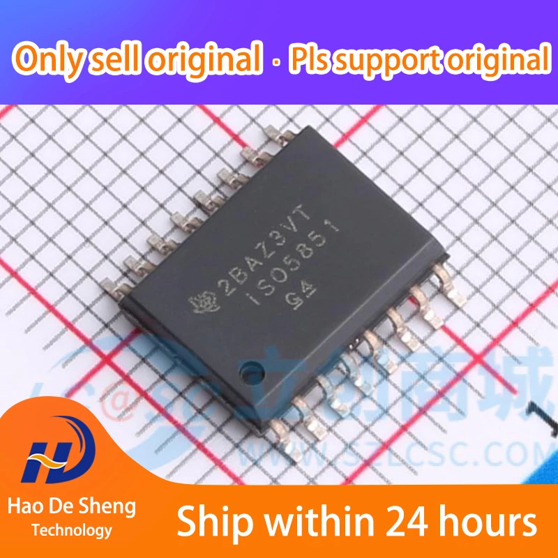 

10PCS/LOT ISO5851DWR SOIC16 New Original In Stock