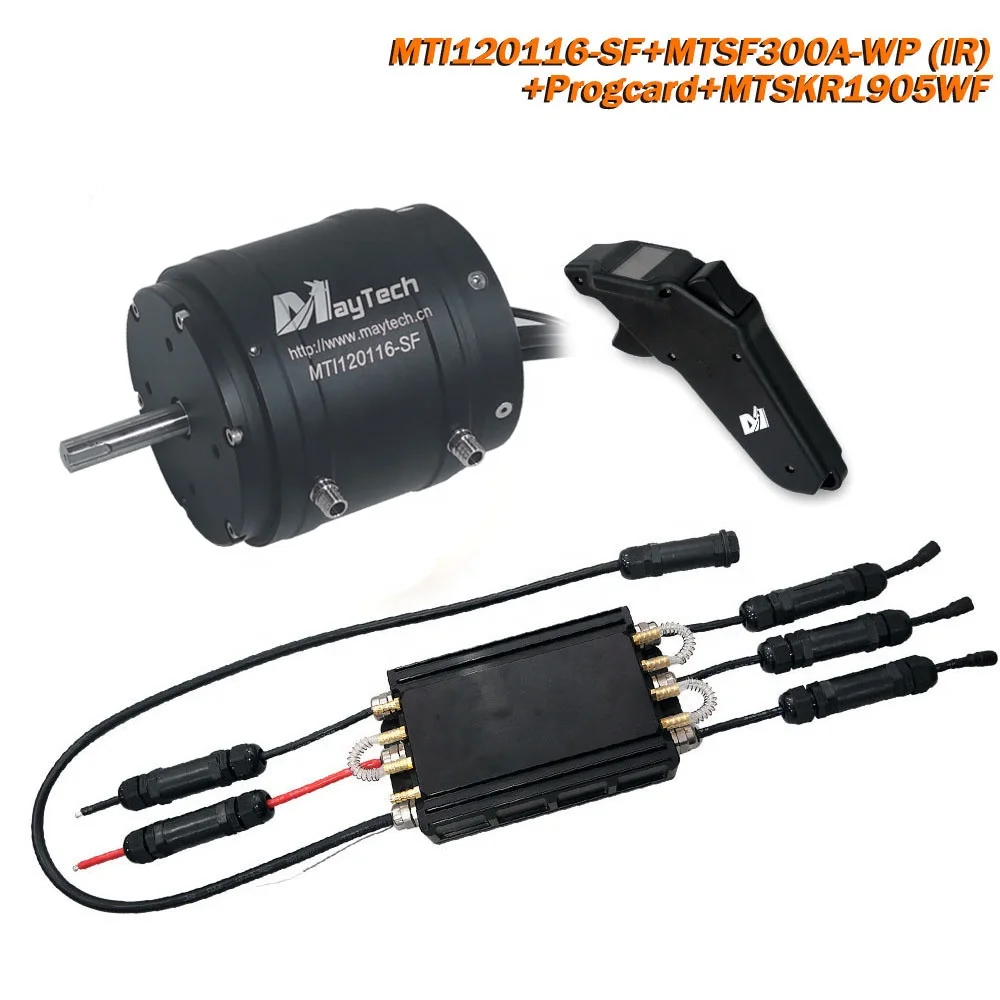 120116 Water-cooled Motor + IP67 Waterproof Remote MTSKR1905WF +300A ESC for Electric Surfboard