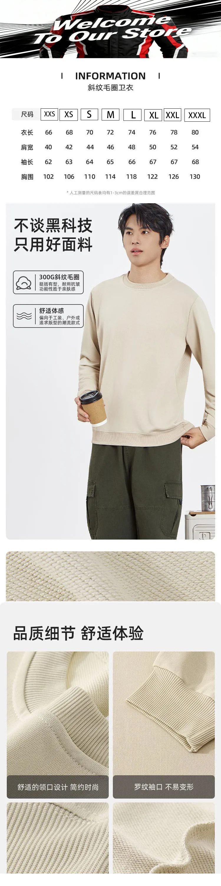 Reebok brand - Men's and Women's Trendy Casual Shirt - Round-neck Hoodie - Personalized Sport Shirt - Fashion Street Style Comfo