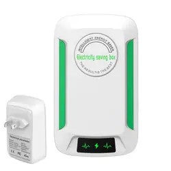 Energy Saving Box Intelligent Save Electricity Box Energy Saver Electricity Saving Device Stabilizes Voltage For Refrigerator