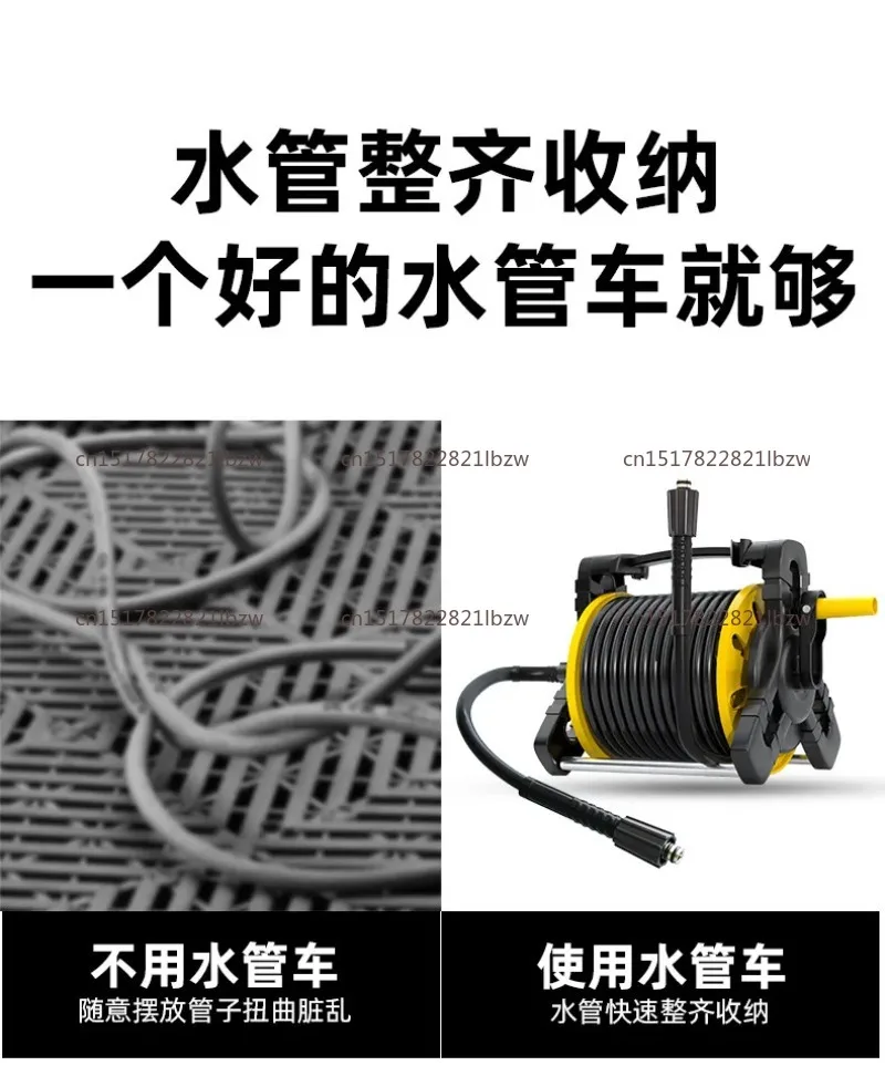 Car washing machine water pipe reel high pressure water pipe reel car washing machine pipe reel
