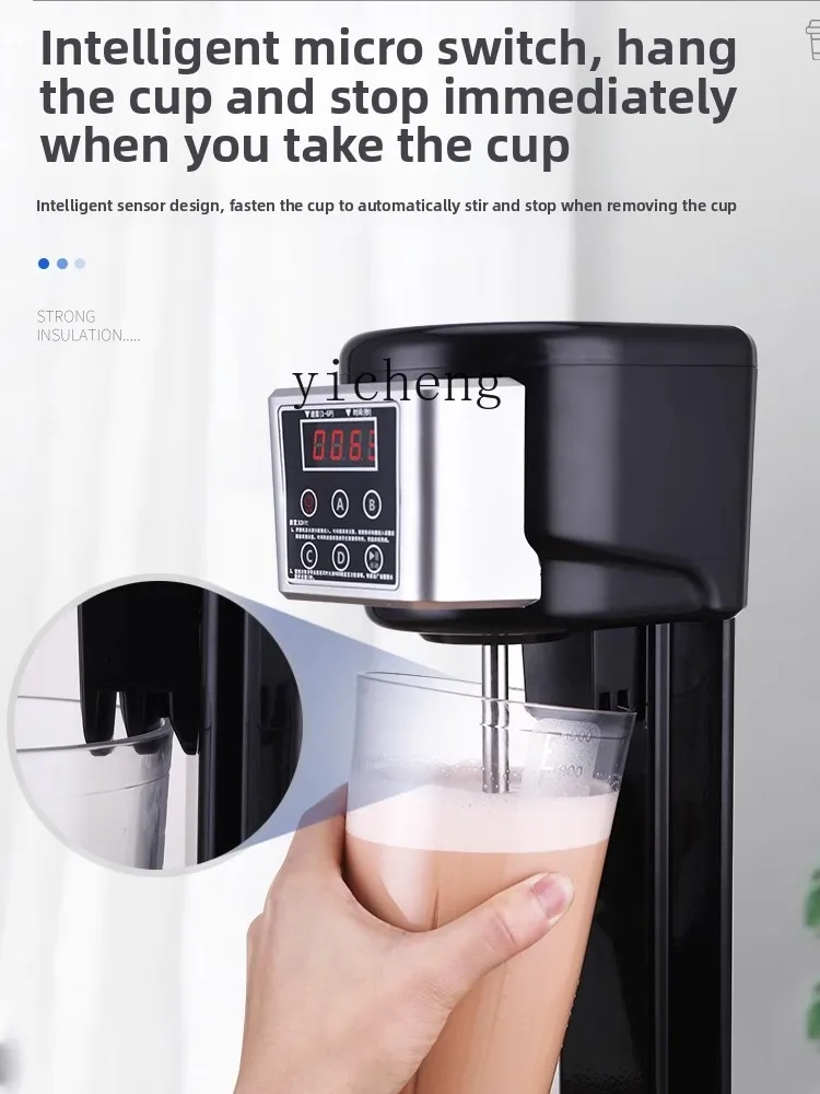 Zz 상업용 밀크티 샵 고출력 자동 믹서 전기 믹서