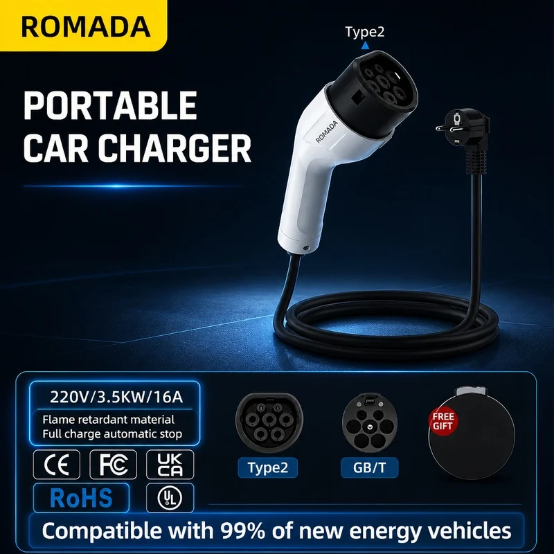 3.5KW ROMADA Type2 Portable Electric Vehicle Charger 16A IP66 Waterproof EU Plug EV Charging Station 3M-20M Cable EV Charger
