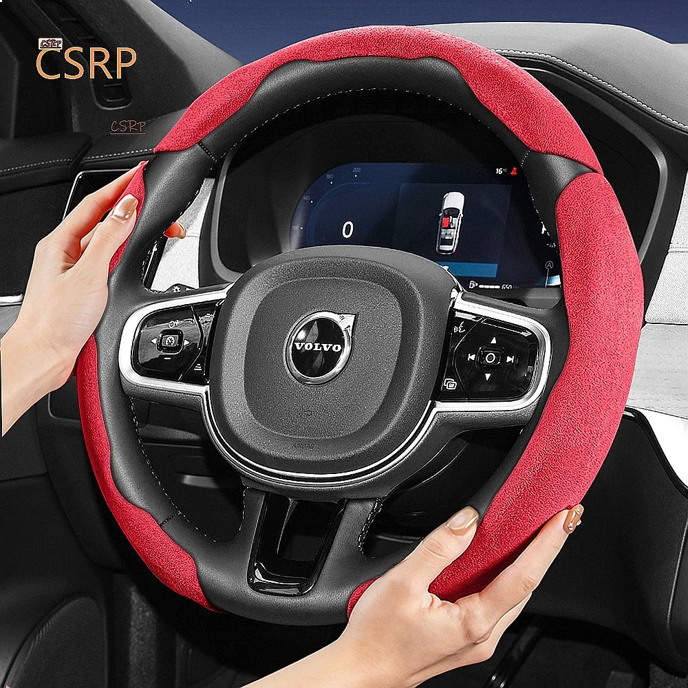 Suede Leather Steering Wheel Cover for Volvo XC60 XC40 S60 XC90 Anti-Slip Snap-On