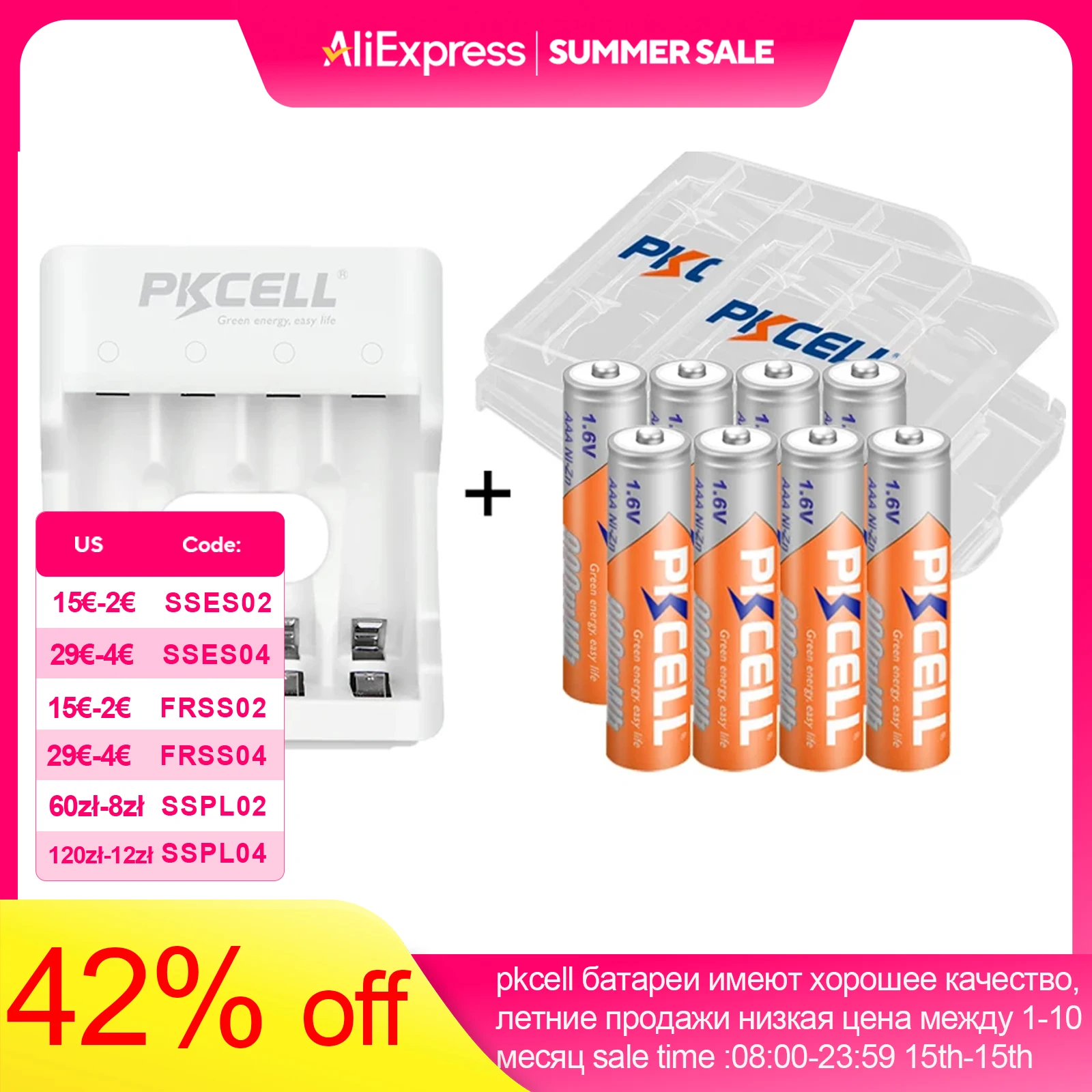 4/8/12 قطعة Ni-Zn AAA بطارية قابلة للشحن 1.6 فولت 900mWh AAA nizn بطاريات حزمة مع شاحن NiZn لبطارية NIZN AA/AAA