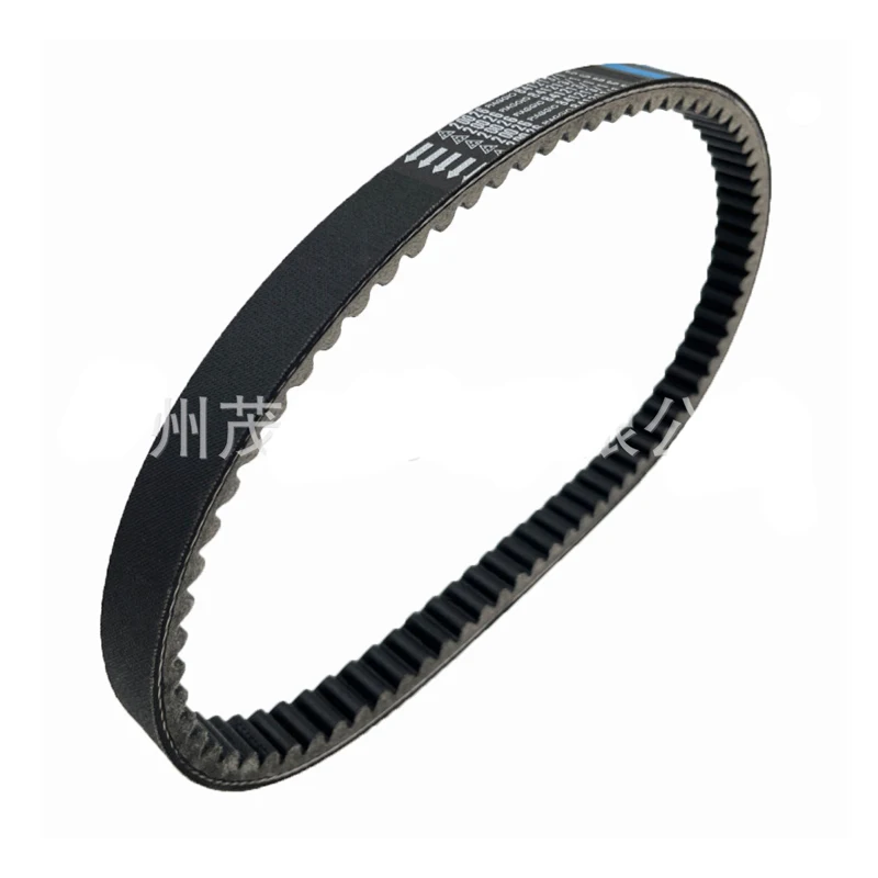 USERX Universal Motorcycle Belt Extended Engine Belt Drive Belt 841213/1 For Piaggio FLY150Vespa 789-22.2