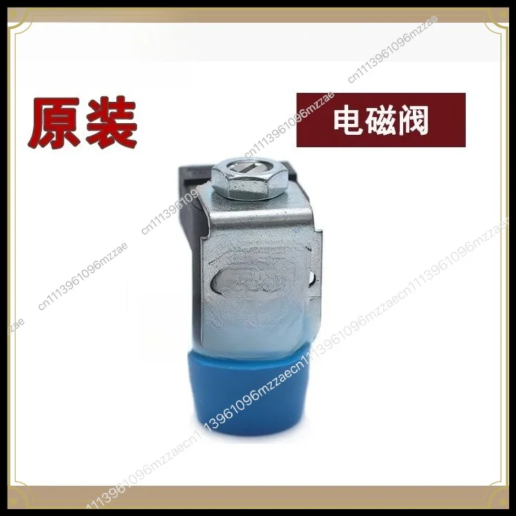 Solenoid Valve 006109 Gas Control Valve 130/260A Plasma Cutting Machine Solenoid Valve Power Supply