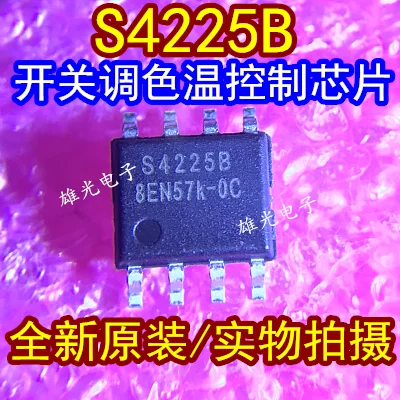 

50PCS/LOT S4225 S4225B SOP8 / integrated circuit