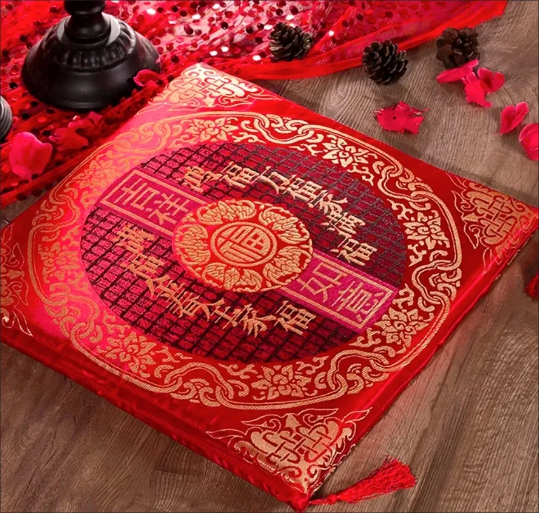 2pcs Chinese Classical Chair Pad Squared Seat Chair Cushion Chinese Wedding Cushion Kneel Pad