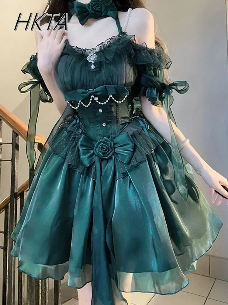 Elegant Emerald Lolita Dresses Sweet Bow Beads Ruffle Big Swing Flower Wedding Princess Dress Beautiful Luxury Party Long Dress