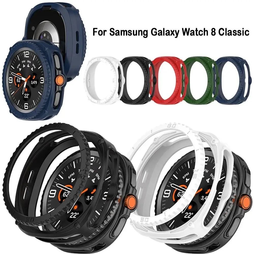 إطار واقٍ من مادة TPU + إطار ساعة مع واقي شاشة مضاد للخدش ومجوف ناعم لساعة Samsung Galaxy Watch 8 Classic
