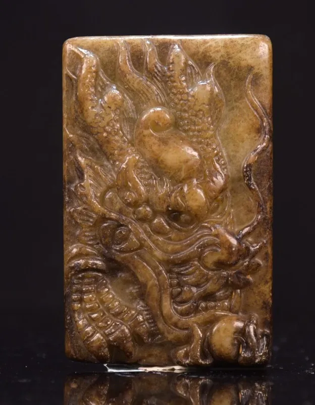 2.2'' Old Dynasty Natural Hetian Jade Carve Dragon beast Yubi Yu Bi