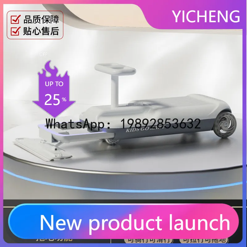 

Electric Twist Car for Children, Anti-Rollover, Baby Can Sit, Adult Double Seater, Kids Scooter