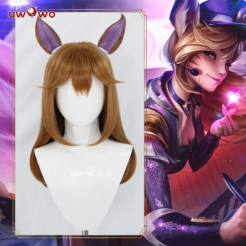 Ahri Cosplay Wig Game League of Legends/LOL Cosplay Pop Satr Ahri Fox  ASU Cos Wigs Ahri Hair Brown 95cm Long Wig