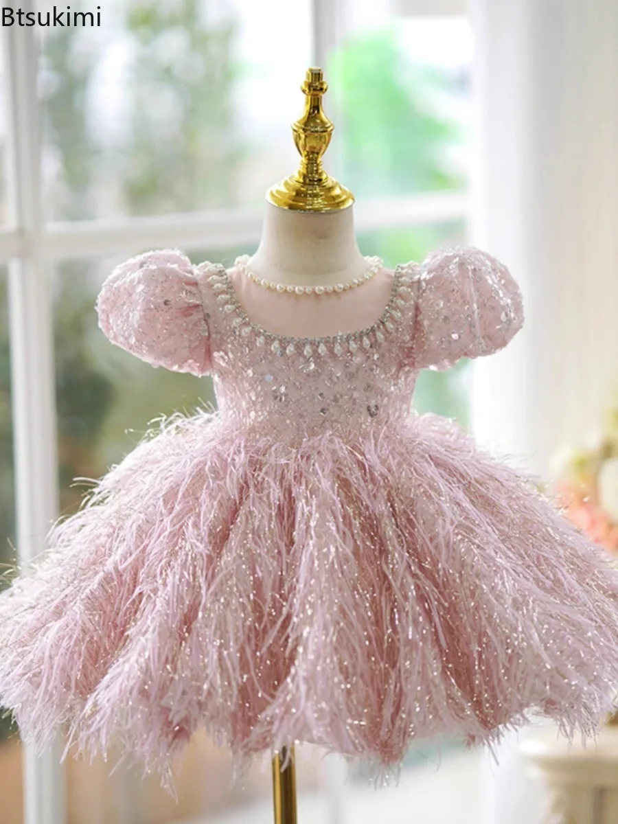 2026 Fashion Baby Girl Princess Sequins Feather Dress Puffy Sleeve Toddler Child Pearl Vestido Party Birthday Baby Clothes 2-14Y