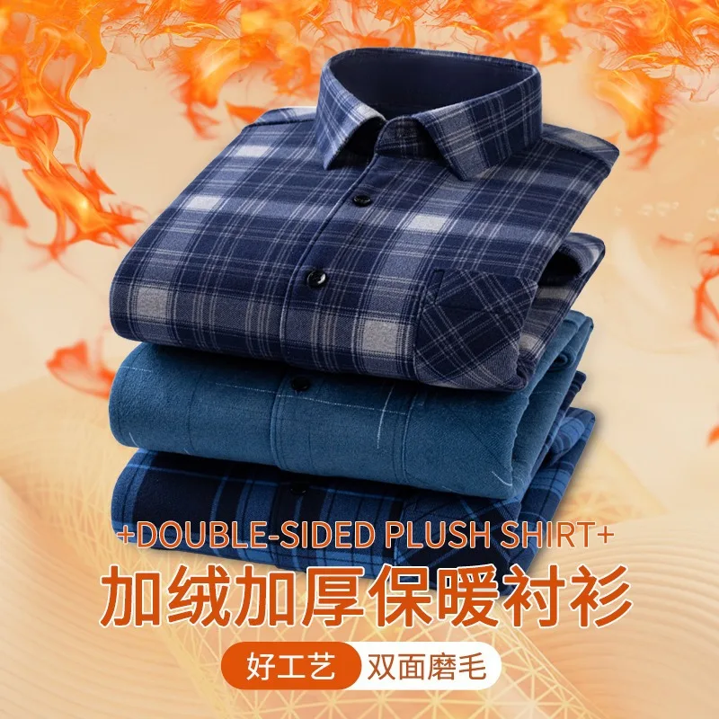 Men's Winter Plaid Shirt Thickened Fleece Long Sleeve Double-sided Brushed Business Casual High-Quality Warm Work Top Wear Shirt