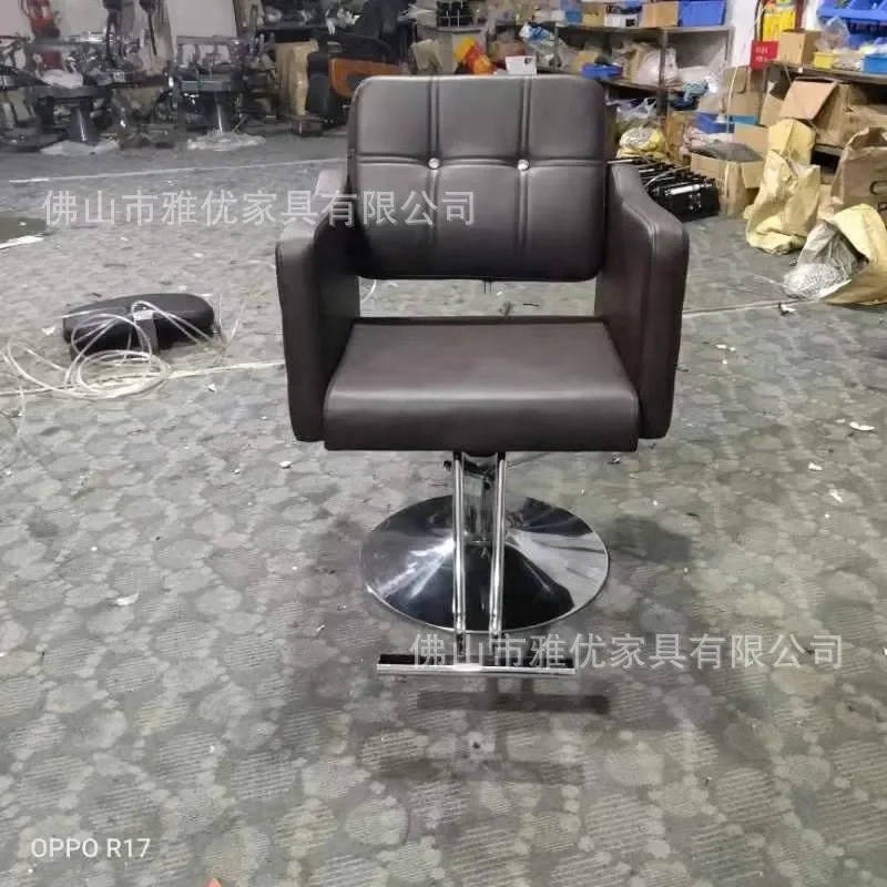 Barber shop chair salon special lift perm and dyeing salon chair fashion hair stylist shaving and cutting hair