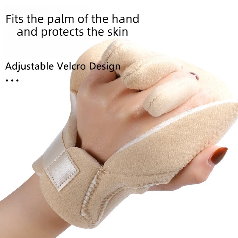 New‑type Built‑in Finger Separator Hand‑care Pad Pressure‑relieving Palm‑protecting Foam Cushion Finger Fixator Support Pad
