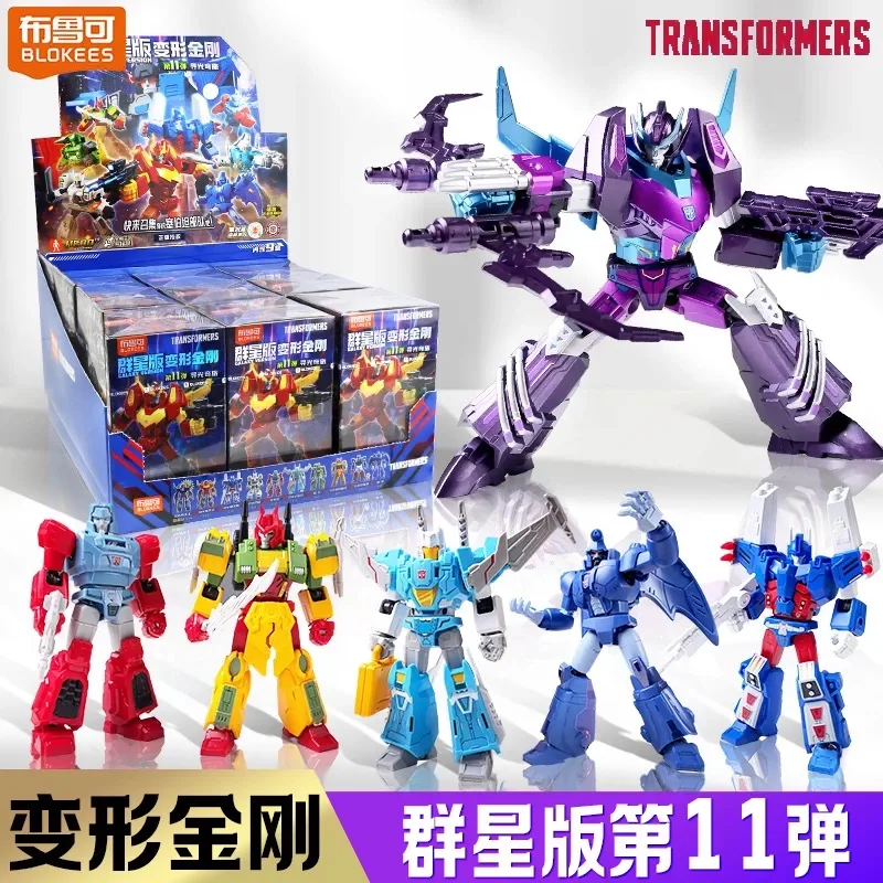 Blokees Transformers Galaxy Version 11 Слепая коробка «Утраченный свет» Родимус Ультра Магнус Подвижная фигурка Коллекционная модель игрушки