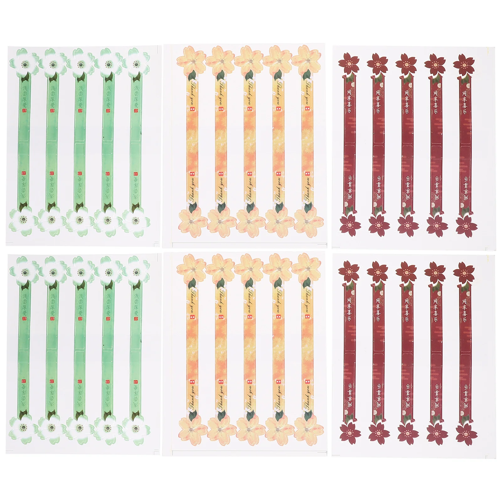 

30 Sheets Mooncake Packaging Seal Stickers Handmade Self Adhesive Gift Box Labels for Wedding Birthday Party Gift Sticker Label