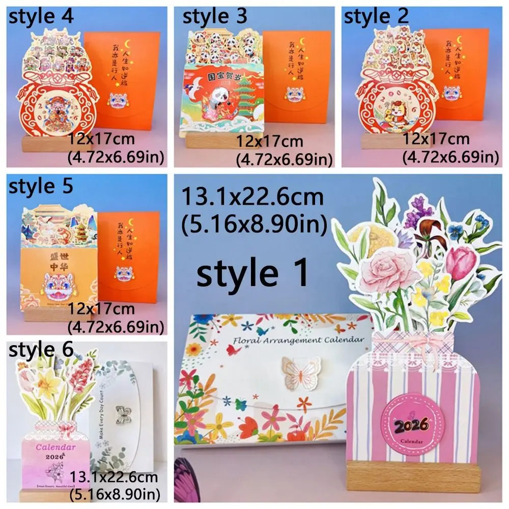 Wooden Stand Flowers Desk Calendar Card Insert Paper Craft Vase-Like Calendar Traditional Standing Desk Calendar School