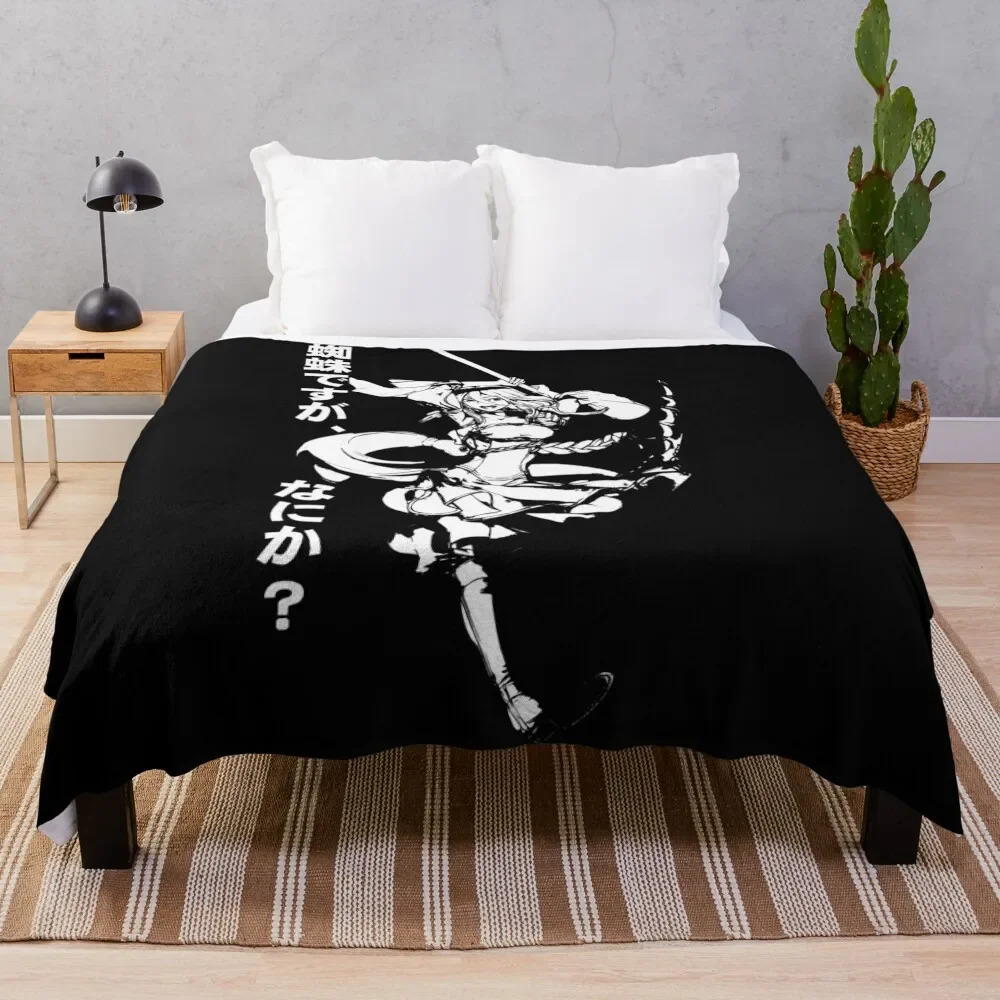 

So i'm a spider so what kawaii shiraori cute kumoko humans form white silhouette japanese text black Throw Blanket