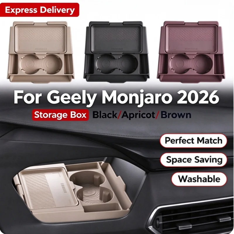 For Geely Monjaro 2026 Car Central Control Armrest Under Storage Box Interior Accessories