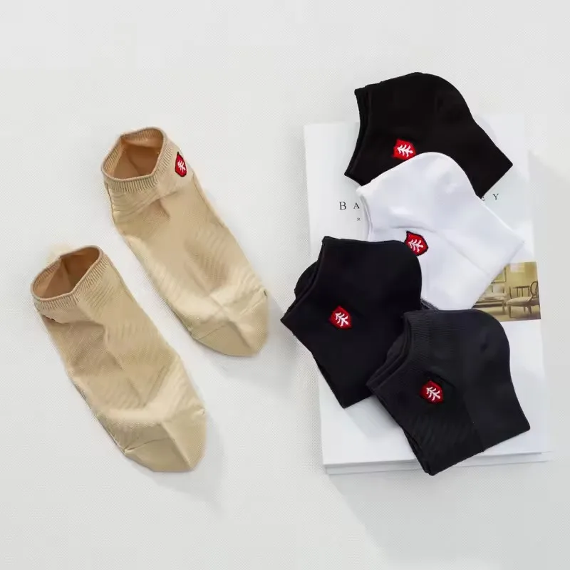 3/5 Paar Hochwertige Bambusfaser-Komfortsocken Neue Casual-Herrensocken, Einfarbige Socken, Bestickte Bootsocken und Kurzsocken – Detail 6
