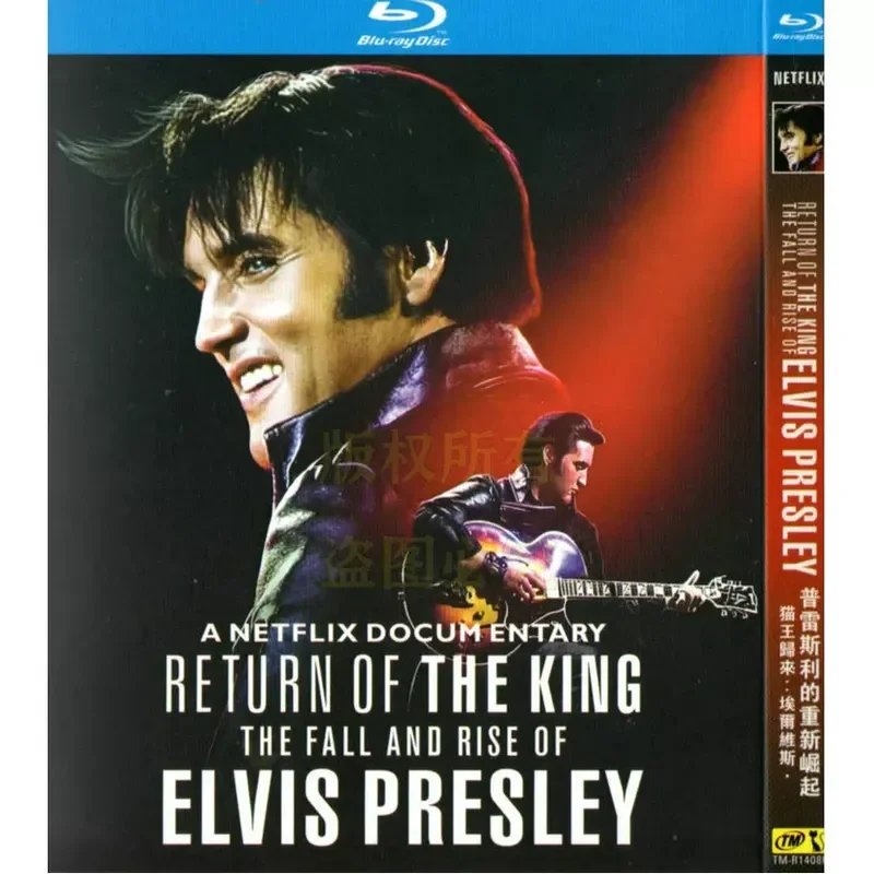 American music documentary, Elvis Presley Returns: Presley's Rise Again BD Blu-ray high definition 1 disc