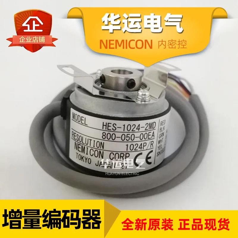 2025 Original Genui… - image