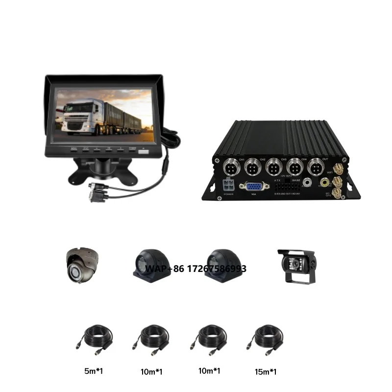 

7-Inch CCT 4CH MDVR for Truck and Bus Real-Time GPS & WIFI Tracking Sd Card Car Dvr