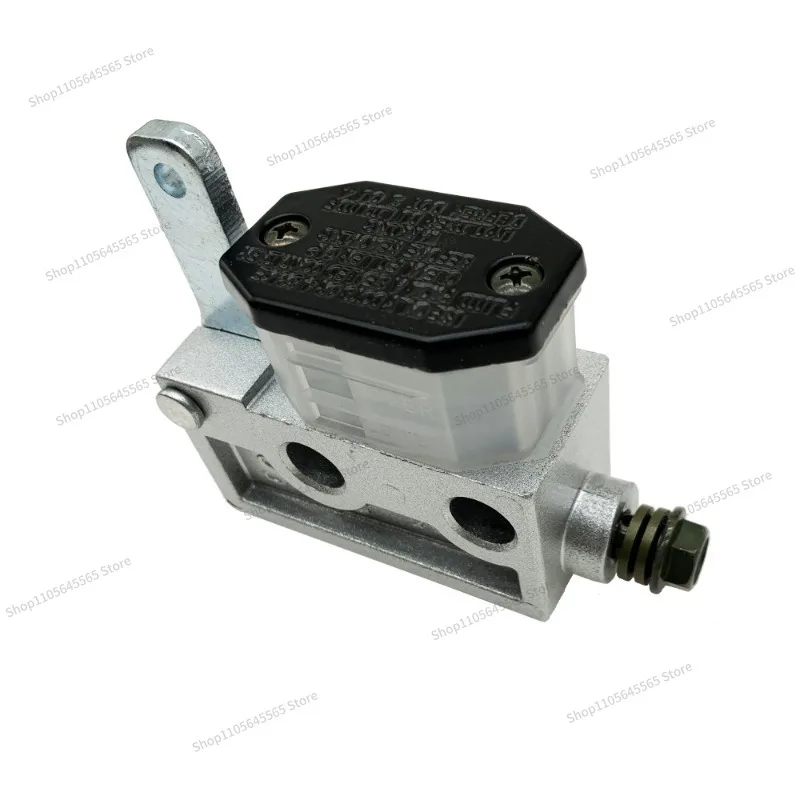 For modification of drift site four-wheel three-wheel kart accessories disc brake pump, brake oil pump, master pump, upper pump