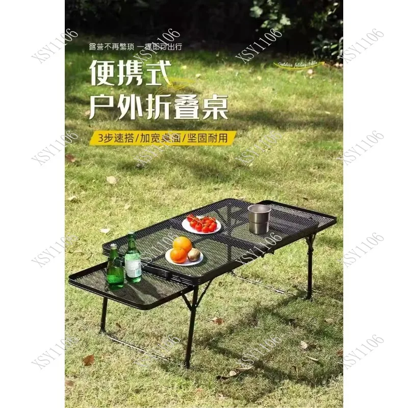 Multifunctional Foldable Mesh Desk Portable Outdoor Table for Camping Picnic BBQ Stall Gear