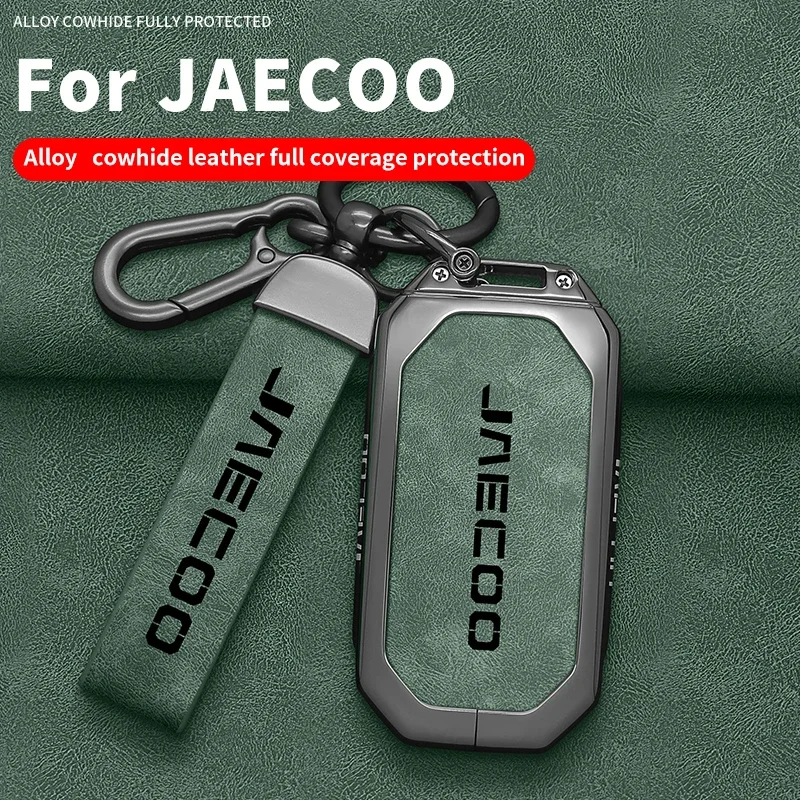 2025 Car Zinc Alloy Leather Key Case Cover Holder For Chery Jaecoo J5 J7 Car Interior Decorations Wallet Bag Shell key pouch