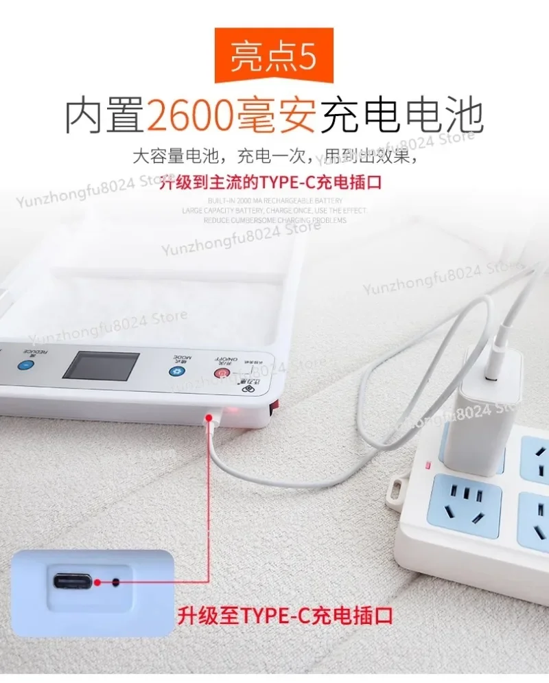 한국클리어 손발 땀 과다분비 이온토포레시스 발한 억제기