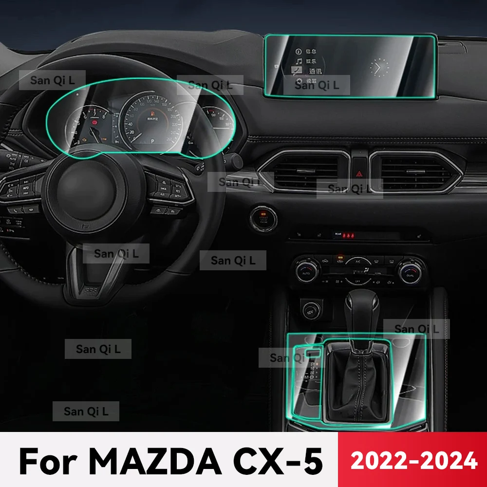 

Прозрачный ТПУ для MAZDA CX-5 2022 2023 2024, центральная консоль автомобиля, медиа-приборная панель, навигация, защита от царапин, внутренняя пленка