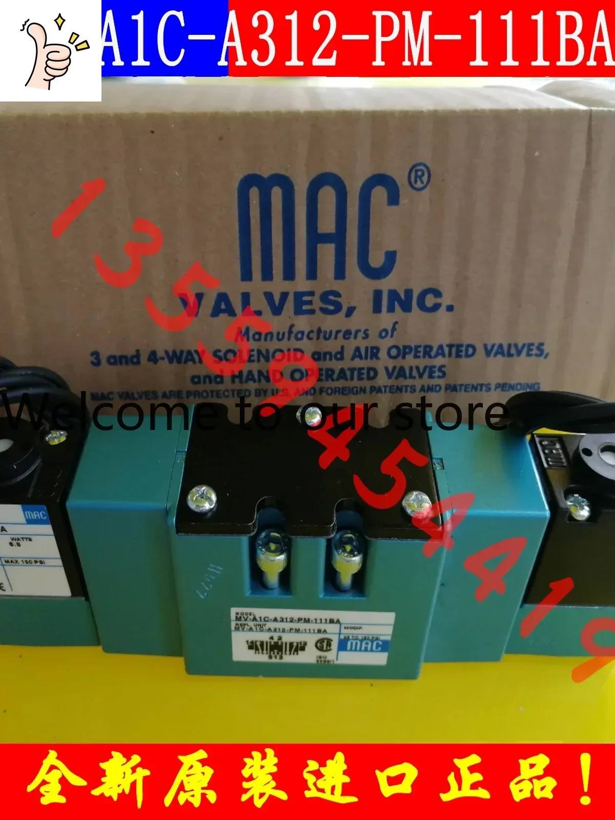 

2026.4 American MAC Solenoid Valve MV-A1C-A312-PM-111BA Original Genuine Package Negotiated Order.