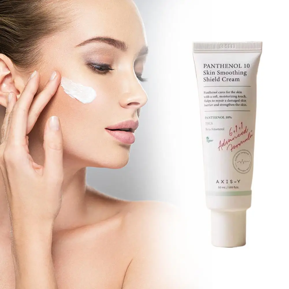 كريم كوري Axis-Y B5 مرطب مهدئ للحماية من الرطوبة العميقة حاجز البانتينول يوفر يخفف من الجفاف #4
