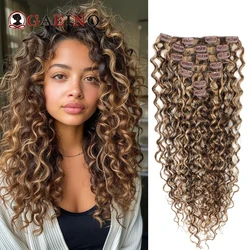 7Pcs/Set Kinky Curly Hair Clip In Hair Extensions Ash Brown & Sandy Blonde Mix 100% Remy Human Hair Full Head Hairpiece 14-28