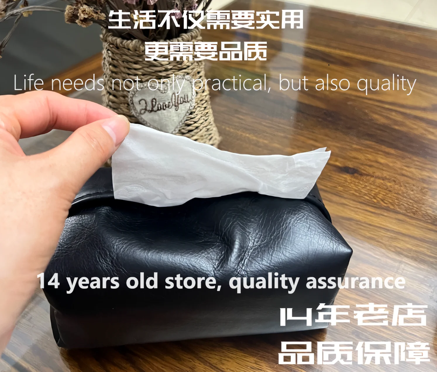 Practical first layer kraft tissue box home car real paper box leather storage paper bag