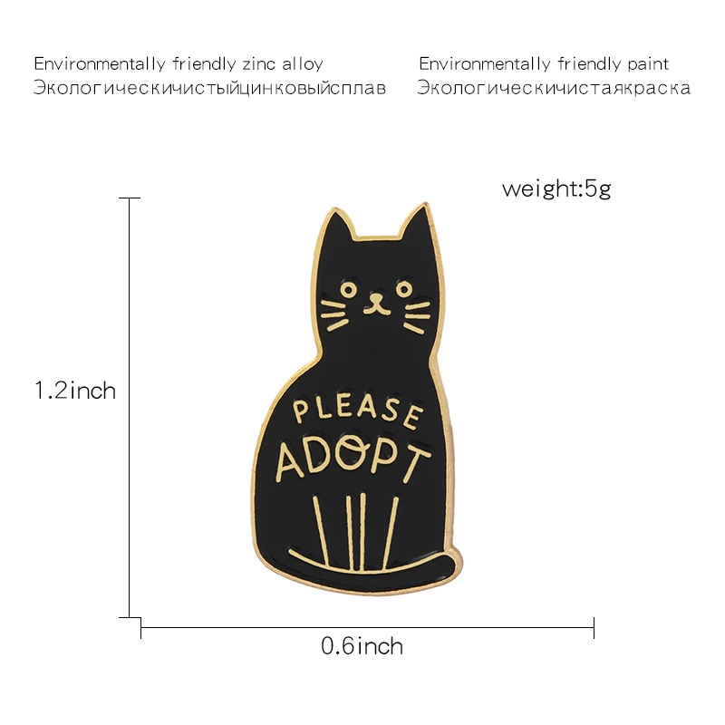 Black Cat enamel pin ADOPT badge brooch Bring me home Lapel pin Denim Jeans shirt bag Cartoon Animal Jewelry Gift for Kids