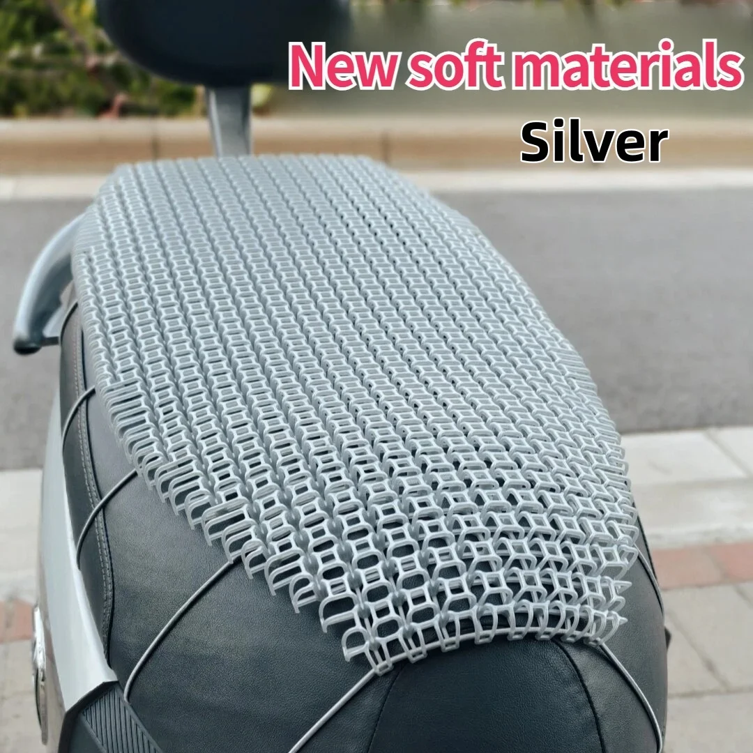For New ventilated seat cushion for electric vehicles: heat-resistant after prolonged sun exposure, waterproof, cool, and soft.