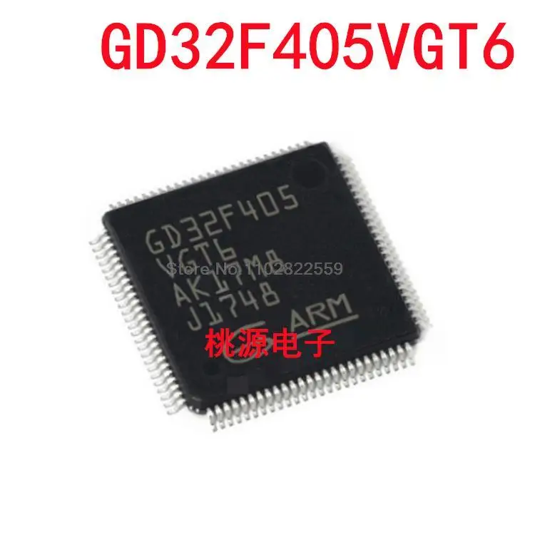 1-10PCS GD32F405VGT6 LQFP-100