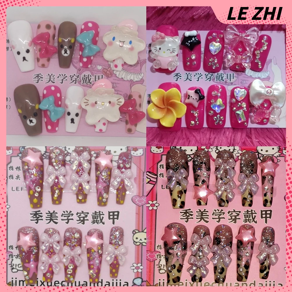 

Y2K Spicy Girl Hello Kitty Glitter Diamond Bow Handmade Press On Nails Flower Pearl Polka Point Leopard Print Wearable Fake Nail