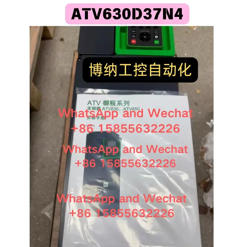 

Brand New Original ATV630D37N4 frequency converter Fast Shipping